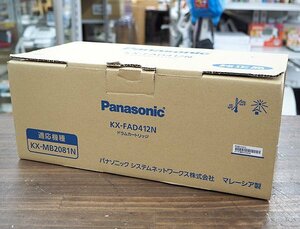 未使用品 Panasonic/パナソニック　ドラムカートリッジ　KX-FAD412N 適応機種 KX-MB2081N 