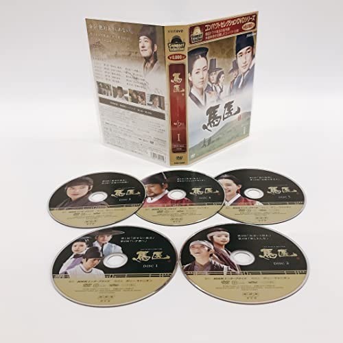 2023年最新】Yahoo!オークション -馬医 dvdの中古品・新品・未使用品一覧