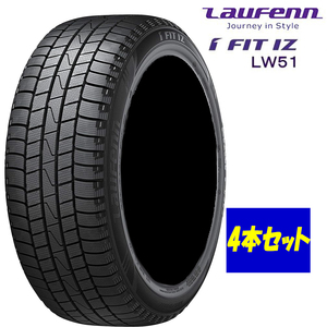 n_2021年製特価 225/60R17 99T LAUFENN LW51 ハンコック スタッドレス タイヤ4本セット