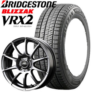 n_2023年製 155/65R13 73Q ブリヂストン BLIZZAK VRX2+ホイール シュナイダースタッグ スタッドレス タイヤ・アルミホイール 4本セット