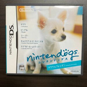 【DS】nintendogs チワワ＆フレンズ