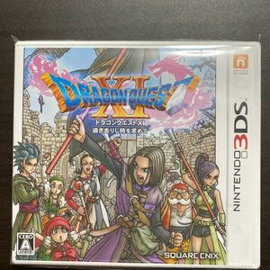  Dragon Quest XI pass ... hour . request .N 3DS soft 