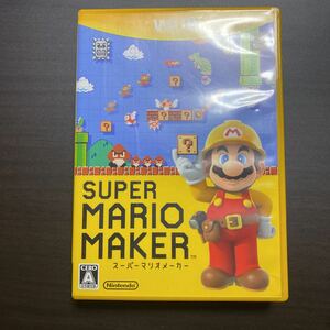  super Mario Manufacturers E WiiU soft 