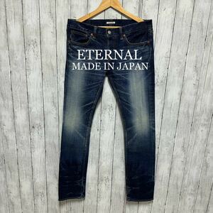 ETERNAL ウォッシュ加工スリムストレッチデニム！日本製！