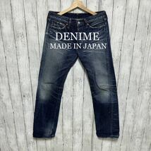 DENIME LOT66 ユーズド加工セルビッチデニム！日本製！雰囲気◎即戦力！_画像1