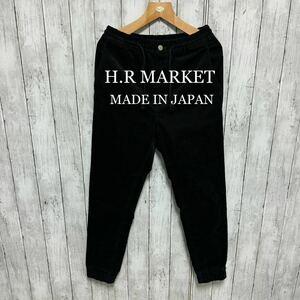  beautiful goods!H.R MARKET corduroy stretch jogger pants! made in Japan!S