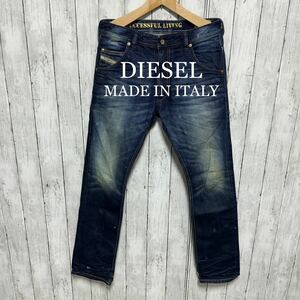 美品！DIESEL KROOLEY 28 ブリーチ加工デニム！イタリア製