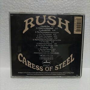 ラッシュ RUSH CRESS OF STEELの画像2