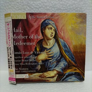 ザシックスティーン THE SIXTEEN HAIL MOTHER OF THE REDEEMER