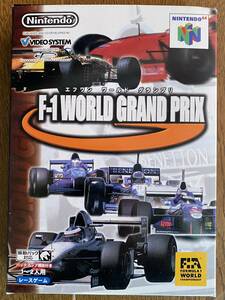 【未開封】N64ソフト　エフワン ワールドグランプリ （F-1 WORLD GRAND PRIX）