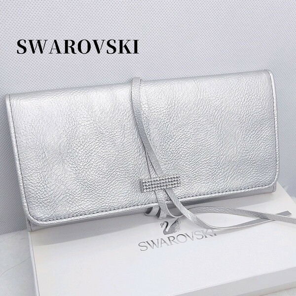 スワロフスキー　SWAROVSKI　ジュエリーケース　箱付き