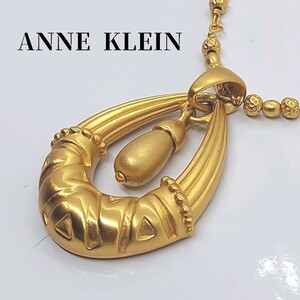 アンクライン　ANNE KLEIN　ロングネックレス　ゴールドカラー