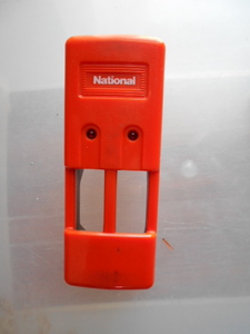  National panama nika charger BQ-3U
