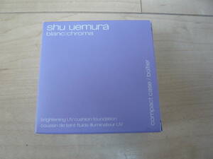  free shipping Shu Uemura blank romab lightning UV cushion foundation case 