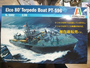 △▽即決 ☆ イタレリ 1/35 Elco 80' Torpedo Boat PT-596