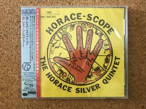 ホレス・シルバー / ホレス・スコープ The Horace Silver Quintet ☆ 廃盤 新品未開封 SHM