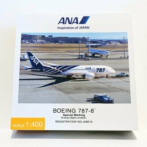 全日空商事 1/400 ANA B787-8 鯖塗装 JA801A NH40114