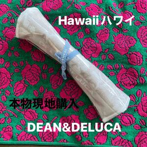 本物　DEAN&DELUCAハワイHawaii ハンカチ　未開封　現地購入