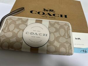 156 新品未使用 COACH コーチ 長財布 シグネチャー ラウンドファスナー アウトレット F9073