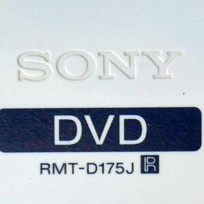 ▼送料370円(R511-B276)動作保証 DVDプレーヤーリモコン SONY ソニー RMT-D175J DVP-NS53P/DVP-NS50P/DVP-M20P用の画像5