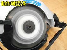 RYOBI【激安】リョービ 147mm ブレーキ付 丸ノコ 丸のこ マルノコ 丸鋸 電動鋸 電動ノコギリ 木工用 超硬丸ノコ 電動工具◆MW-46 1562_画像10