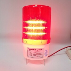 1円 100V LED 回転灯 赤色 小型 防滴 パトランプ ライト 店舗 看板 サイン灯 ネオンサイン 案内灯 3s