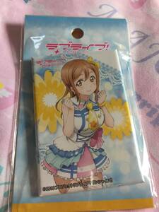 ラブライブ!サンシャイン!! スクエア缶バッジ　Ver.4　Aqours　国木田花丸 君のこころは輝いてるかい？