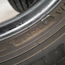 ◆本州・四国は送料無料◆ ＜ノーマルタイヤ 2本＞ 185/70R14 ヨコハマタイヤ ブルーアース 2017年製 70％ カローラ カローラフィールダー_画像9