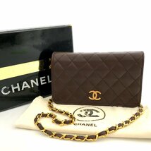 CHANEL シャネル ココマーク ミニ マトラッセ フルフラップ プッシュロック チェーン ショルダー バッグ ブラウン A1045_画像1