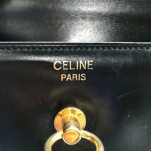 1円 良品 CELINE セリーヌ サークル金具 ケリー型 2way ヴィンテージ ハンド ショルダー バッグ ブラック A1154_画像9