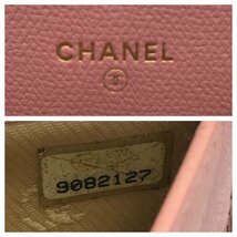 1円 CHANEL シャネル ココボタン 財布 Wホック ピンク 9番台 K983_画像10