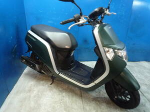 Honda Dunk Green Half Half Delivery Campaint Campence encess ¥ 0 иен вы можете продолжить, дополнив свою страховку.