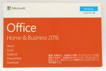 未開封 実カード送付 Microsoft Office Home & Business 2016 プロダクトキー マイクロソフト オフィス Word Excel PowerPoint Outlook_画像1