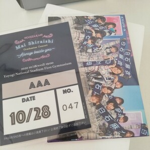 NOGIZAKA46 Mai Shiraishi Graduation Concert Always beside you 完全生産限定豪華盤2枚組DVD-BOX 乃木坂46 白石麻衣 卒業コンサートの画像6