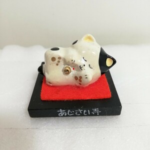 1990s あじさい寺 たま猫 陶人形 置物 3.5cm [開運 招福 招き猫 猫 グッズ 人形]