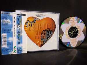 ☆帯付 良品!! ◆REBECCA SINGLES◆ ベストCDアルバム ♪LOVE is Cash/フレンズ/MOON/VANITY ANGEL/Super Girl/LITTLE ROCK　レベッカbest