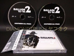 ☆帯付 盤面美品☆ ◆サザンbest Ballade 2 バラッド2　83~86◆ 2枚組ベストCDアルバム 20曲 ♪Bye Bye My Love/鎌倉物語/海/Please/EMANON