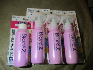 ビオレZ 薬用 ボディシャワー 無香性 本体 100ml×3個+つけかえ用 100ml