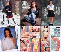 切抜A4(すっぴん)◆469-1d◆横山聡美3p・相田里華6p・千葉千恵巳6p・他7p 合計22ページ+ピンナップ（大橋利恵・島田沙羅）_画像10