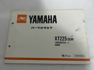 ヤマハ YAMAHA パーツカタログ パーツリスト XT225(2LN) SEROW 86.11発行