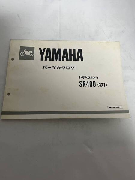 ヤマハ YAMAHA パーツカタログ パーツリスト ヤマハスポーツ SR400(3x7)