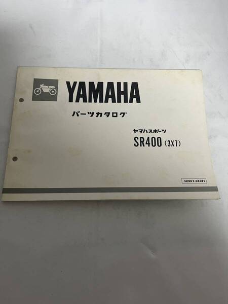 ヤマハ YAMAHA パーツカタログ パーツリスト ヤマハスポーツ　SR400(3x7)