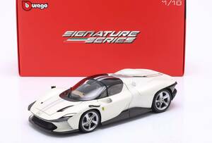 1:18 Bburago Signature フェラーリ デイトナ SP3 Daytona ホワイト 2021