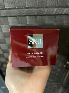 スキンパワー アドバンスト クリーム 80g SK II