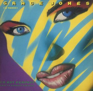 即決(12)I'M NOT PERFECT/GRACE JONES