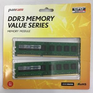 DDR3-1600 CL11 W3U 1600PS-8G デスクトップ用 16GB 8GB×2 panram DDR3 SDRAM メモリ MEMORY MODULE VALUE SERIES