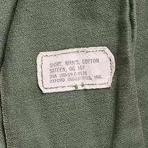 US MILITARY アメリカ軍◆バックサテン素材 ファティーグシャツ◆オリーブ◆サイズ15.5-33_画像5
