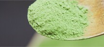 お茶 日本茶 山政小山園 宇治抹茶 松風 30g×2缶セット Matcha 送料無料_画像4