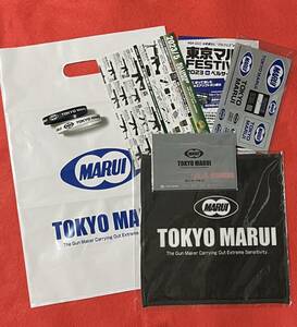 ★即決 東京マルイFESTIVAL 2023 in ベルサール秋葉原 配布品 フェスティバル イベント TOKYO MARUI！来場者特典 エアガン