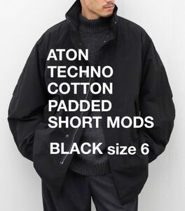 【新品 未使用 即納】ATON TECHNO COTTON PADDED SHORT MODS 黒 サイズ6